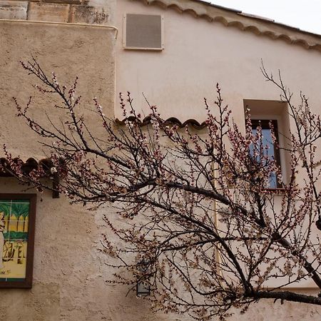 Huerto De Mateo Arana Villa Cuenca  Dış mekan fotoğraf